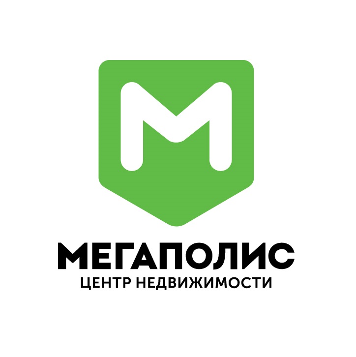 Мегаполис недвижимость